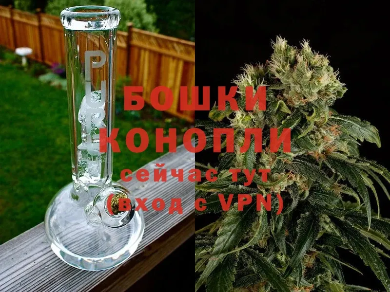 МАРИХУАНА Ganja  блэк спрут как зайти  Сергач  где продают наркотики 